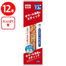 ◆[冷蔵] スギヨ オマール海老風スティック12本【直送品・クール便】 返品・キャンセル・他商品と同時購入は不可