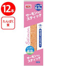 ◆[冷蔵] スギヨ サーモン入りスティック12本【直送品・クール便】 返品・キャンセル・他商品と同時購入は不可