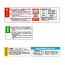 ◆テーブルマーク カトキチ 極細 さぬきうどん 3食540g×12袋【直送品・クール便】 返品・キャンセル・他商品と同時購入は不可