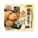 ◆テーブルマーク 国産若鶏の出汁から揚げ250g×15袋【直送品・クール便】 返品・キャンセル・他商品と同時購入は不可