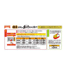 ◆テーブルマーク 国産若鶏の出汁から揚げ250g×15袋【直送品・クール便】 返品・キャンセル・他商品と同時購入は不可