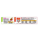 ◆テーブルマーク チーズinハンバーグ ミニ90g×12袋【直送品・クール便】 返品・キャンセル・他商品と同時購入は不可