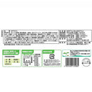 ◆テーブルマーク 讃岐麺一番 肉うどん340g×14袋【直送品・クール便】 返品・キャンセル・他商品と同時購入は不可