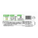 ◆テーブルマーク 讃岐麺一番 きつねうどん283g×14袋【直送品・クール便】 返品・キャンセル・他商品と同時購入は不可