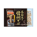 ◆テーブルマーク 石臼挽き 信州そば 3食480g×16袋【直送品・クール便】 返品・キャンセル・他商品と同時購入は不可