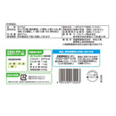 ◆テーブルマーク 石臼挽き 信州そば 3食480g×16袋【直送品・クール便】 返品・キャンセル・他商品と同時購入は不可