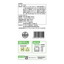 ◆テーブルマーク ごっつ旨い たこ焼30個×16袋【直送品・クール便】 返品・キャンセル・他商品と同時購入は不可