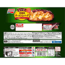 ◆味の素 洋食亭 レンジでチーズハンバーグ 自家製デミグラスソース140g×10袋【直送品・クール便】 返品・キャンセル・他商品と同時購入は不可