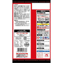 ◆味の素 麻辣飯200g×24袋【直送品・クール便】 返品・キャンセル・他商品と同時購入は不可