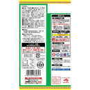 ◆味の素 パクチー飯200g×24袋【直送品・クール便】 返品・キャンセル・他商品と同時購入は不可