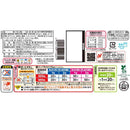 ◆ニチレイ 今川焼（クリームチーズ プレミアム）4個入×12袋【直送品・クール便】 返品・キャンセル・他商品と同時購入は不可