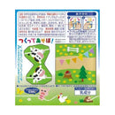 ◆[冷蔵] 雪印 牧場の朝 チーズケーキ ヨーグルト味72g×12個【直送品・クール便】 返品・キャンセル・他商品と同時購入は不可