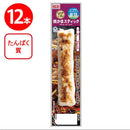 ◆[冷蔵] スギヨ 焼かまスティック いか12本【直送品・クール便】 返品・キャンセル・他商品と同時購入は不可