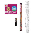 ◆[冷蔵] スギヨ 焼かまスティック いか12本【直送品・クール便】 返品・キャンセル・他商品と同時購入は不可