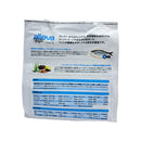 アレヴァ ホリスティック フィッシュ＋ヘンプ＆アロエベラ 猫用小粒 400g