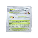 アレヴァ ホリスティック チキン＆ダック＋アロエベラ＆ジンセン 猫用小粒 400g