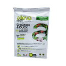 アレヴァ ホリスティック チキン＆ダック＋アロエベラ＆ジンセン 犬用小粒 800g