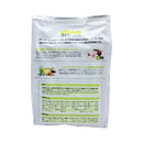 アレヴァ ホリスティック チキン＆ダック＋アロエベラ＆ジンセン 犬用小粒 800g