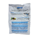 アレヴァ ホリスティック フィッシュ＋ヘンプシード＆アロエベラ 犬用小粒 800g