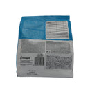 ディウサペット アレヴァエクイリブリアムセンシティブフィッシュ成猫用 400g