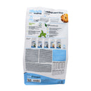 アレヴァケア 猫用 消化器ケア 低脂肪  1500g