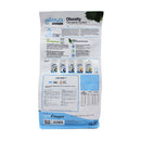 アレヴァケア 猫用 体重糖質ケア  1500g