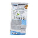 アレヴァケア 犬用 消化器ケア 低脂肪  2000g