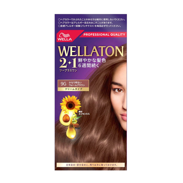 【医薬部外品】ウエラトーン2＋1（ツープラスワン）クリームタイプ  A剤 B剤  エッセンス7.3ml