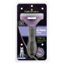 スペクトラムブランズジャパン ファーミネーター 中・大型猫 短毛種用 1本