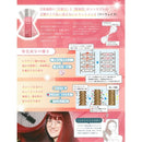 REVLON レブロン イクエイブ ツーフェイズ インスタントコンディショナー カラー 200ml