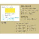 レンブラント 油絵具　10色セット　T01C310 472745 【直送品】 返品・キャンセル・他商品と同時購入は不可