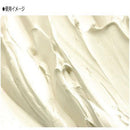 アムステルダム アクリリックメディウム 下地剤 モデリングペースト 【直送品】 返品・キャンセル・他商品と同時購入は不可