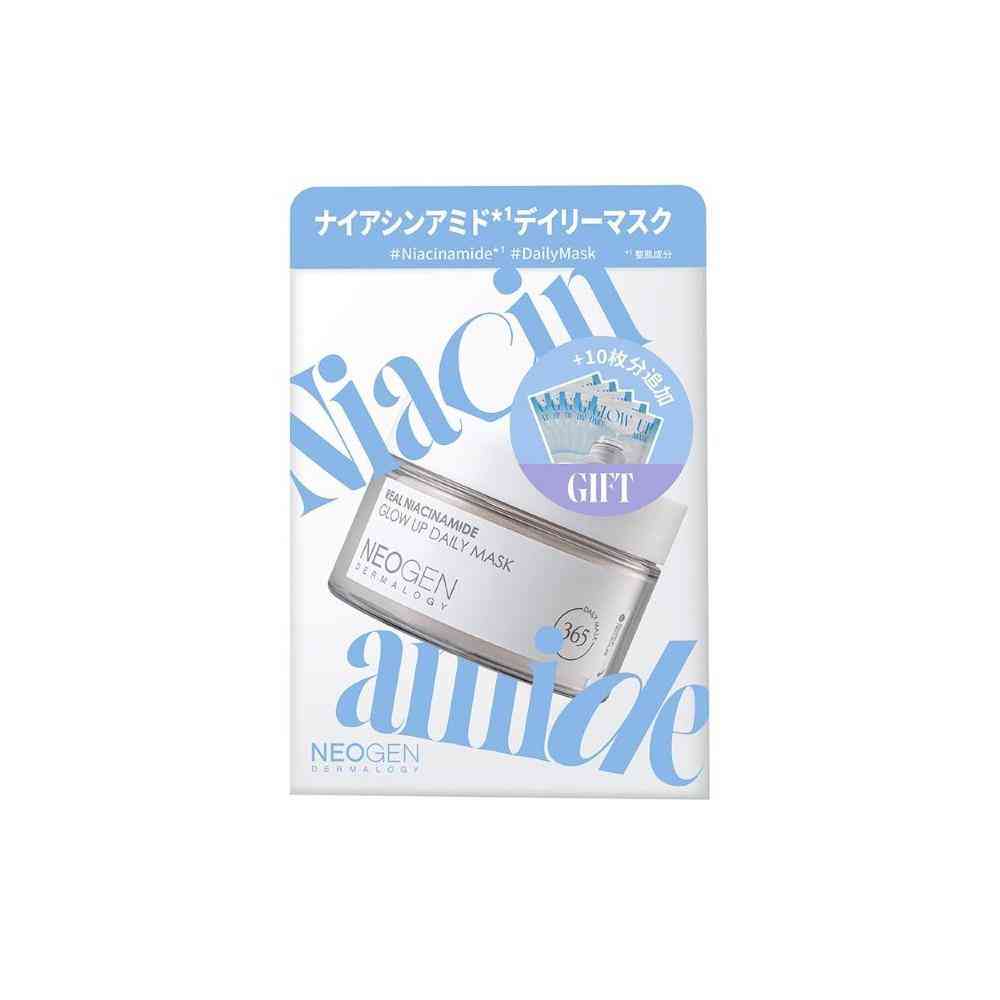 ユメバンク NEOGEN ネオゼン リアルナイアシンアミド グローアップ