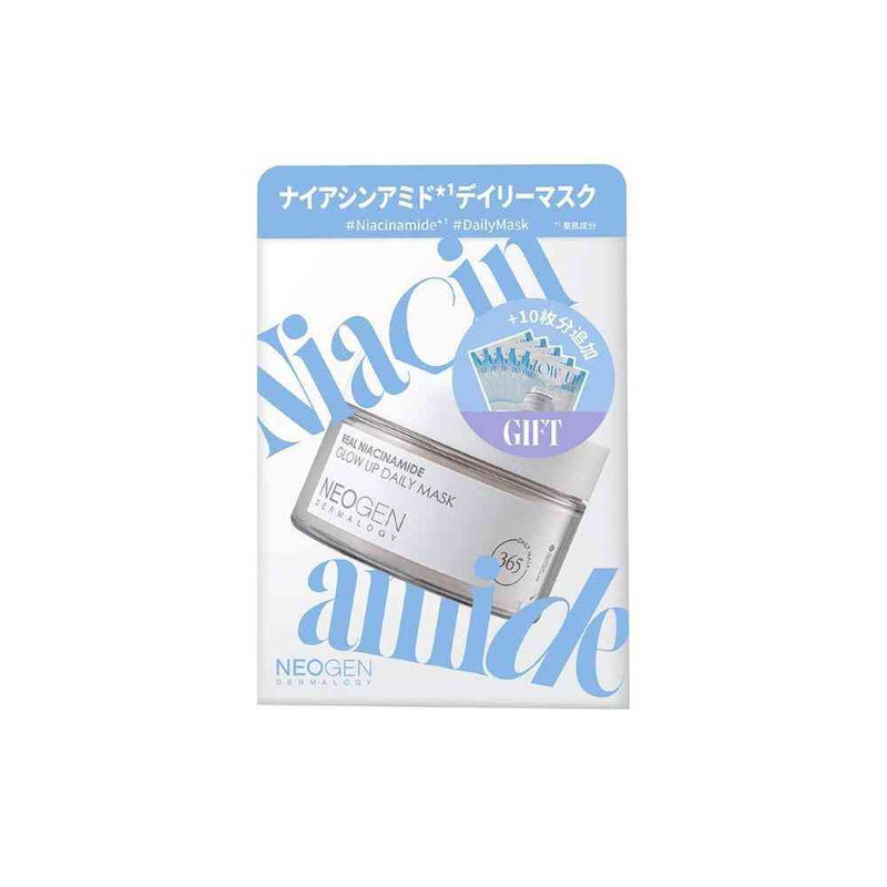 ユメバンク NEOGEN ネオゼン リアルナイアシンアミド グローアップ