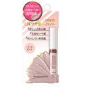The Sem Multi Glow Highlighter 珍珠粉色 5g