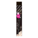 The Cem Tip Concealer Pencil 1.0 Clear Beige 2.5g