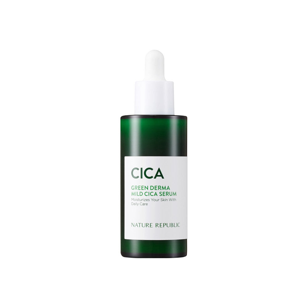 ネイチャーリパブリック CICAセラム 50ml