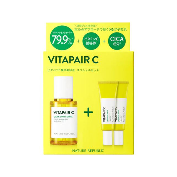 ネイチャーリパブリック ビタペアC集中美容液 45ml＋20ml