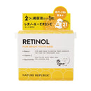 Nature Republic Retinol Mask 21 pieces