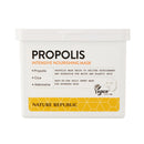 Nature Republic Propolis Mask 21 pieces