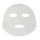 ネイチャーリパブリック バランシング ビタミンゼリーマスク 7枚入り