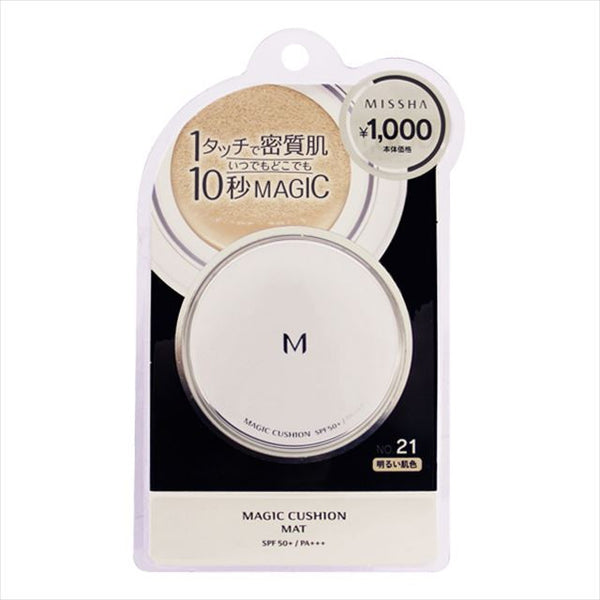 Missha M Cushion Foundation Matte NO.21 (Bright Skin Color) 15g