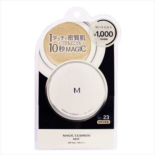 Missha M Cushion Foundation Matte NO.23 (Natural Skin Color) 15g