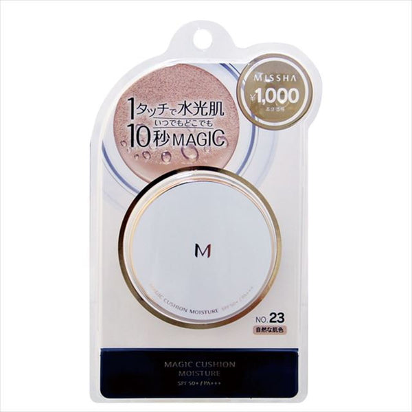 MISSHA M Cushion Foundation Moisture NO.23 (Natural Skin Color) 15g