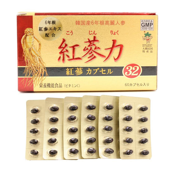 红参胶囊32粒60粒