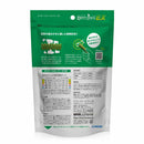 デンティ3フェアリーEX S  14本／120g