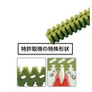 デンティ3フェアリーEX S  14本／120g