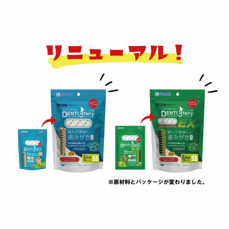 デンティ3フェアリー徳用SS 32本／150g