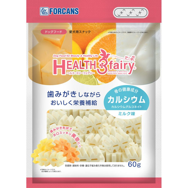 ヘルス3フェアリーカルシウム  60g