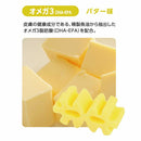 ヘルス3フェアリーオメガ3  60g